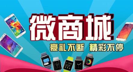 廣東百納云商城理財(cái)系統(tǒng)開發(fā) 理財(cái)模式app定制開發(fā)