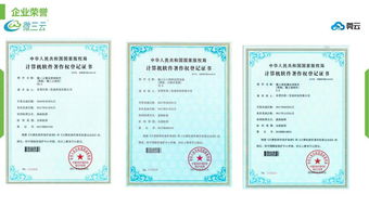 鑒品匯商城掛售系統源碼,福建掛售系統app開發,江蘇掛售模式商城開發