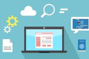 圖 廣州商城開發,app開發,系統定制,網站建設 廣州網站建設推廣