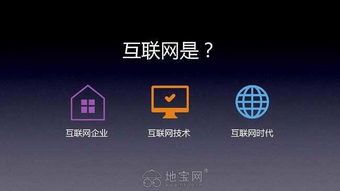 區(qū)塊鏈商城系統(tǒng)定制開發(fā)