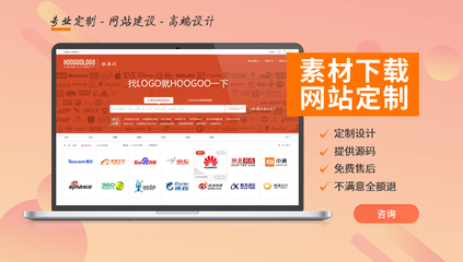 電子商務產品網站商城系統開發指南