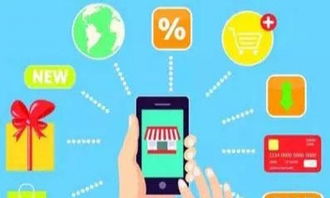 小程序定制開發 企業版、門店版與商城版全面解析